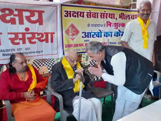 Akshay Seva Sanstha organized a massive free eye checkup and camp in Bhilwara