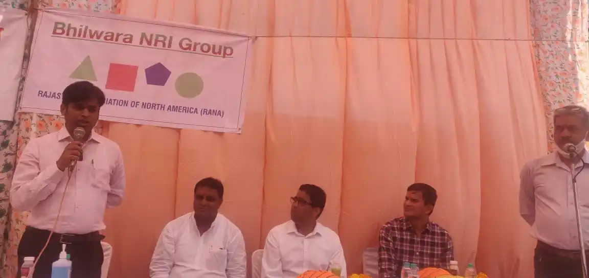 Inauguration of 400 kV Auto Panel DG Set at Mahatma Gandhi District Hospital